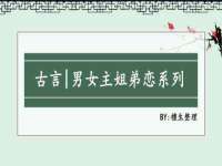 润州区理茉服装设计工作室
