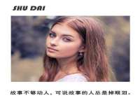 润州区理茉服装设计工作室