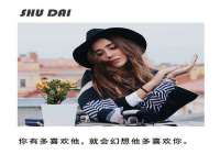 润州区理茉服装设计工作室