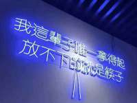 润州区理茉服装设计工作室