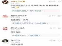 润州区理茉服装设计工作室