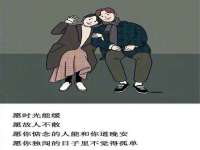 润州区理茉服装设计工作室