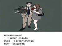 润州区理茉服装设计工作室