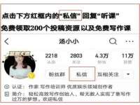 润州区理茉服装设计工作室
