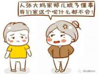 润州区理茉服装设计工作室
