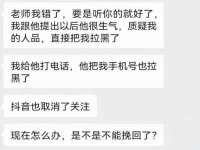 润州区理茉服装设计工作室