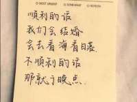 润州区理茉服装设计工作室