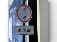 润州区理茉服装设计工作室