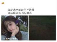 润州区理茉服装设计工作室