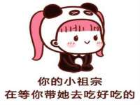 润州区理茉服装设计工作室