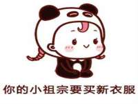 润州区理茉服装设计工作室