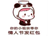 润州区理茉服装设计工作室