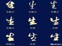 润州区理茉服装设计工作室