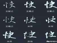 润州区理茉服装设计工作室