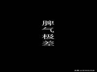 润州区理茉服装设计工作室