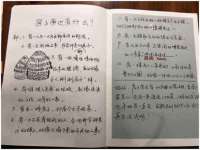 润州区理茉服装设计工作室