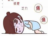 润州区理茉服装设计工作室