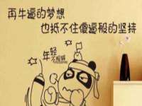 润州区理茉服装设计工作室