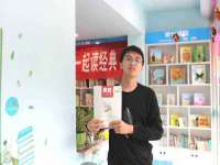 润州区理茉服装设计工作室