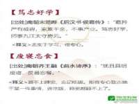 润州区理茉服装设计工作室