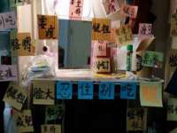 润州区理茉服装设计工作室