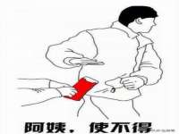 润州区理茉服装设计工作室