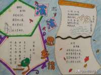 润州区理茉服装设计工作室