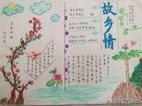润州区理茉服装设计工作室