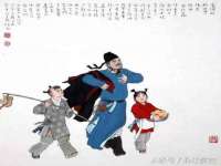润州区理茉服装设计工作室