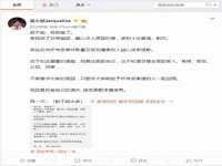 润州区理茉服装设计工作室