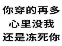 润州区理茉服装设计工作室