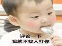 润州区理茉服装设计工作室