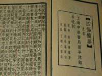 润州区理茉服装设计工作室