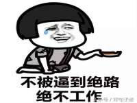 润州区理茉服装设计工作室
