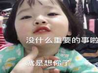 润州区理茉服装设计工作室