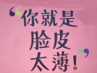 润州区理茉服装设计工作室