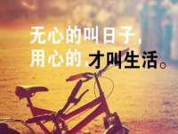 润州区理茉服装设计工作室