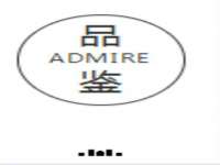 润州区理茉服装设计工作室