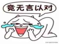 润州区理茉服装设计工作室