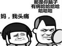 润州区理茉服装设计工作室