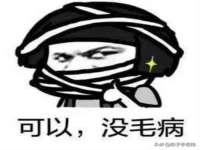 润州区理茉服装设计工作室
