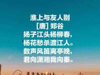 润州区理茉服装设计工作室