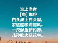 润州区理茉服装设计工作室