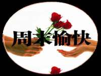 润州区理茉服装设计工作室