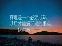 润州区理茉服装设计工作室