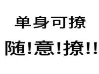 润州区理茉服装设计工作室