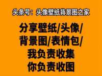 润州区理茉服装设计工作室