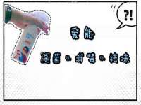 润州区理茉服装设计工作室
