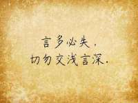 润州区理茉服装设计工作室