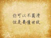 润州区理茉服装设计工作室